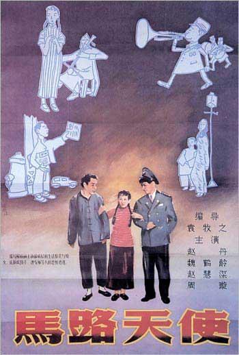 怎么办假苏福尔斯大学成绩单